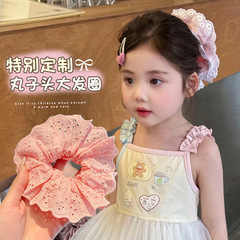 早春の子供レースのシュシュ