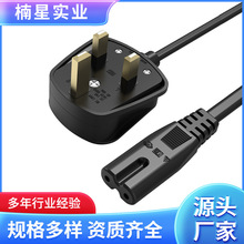 �S�ҹ�����ӢҎ�����Դ�� ����βӢҎ�����~��BS�Դ��1.5�׬F؛