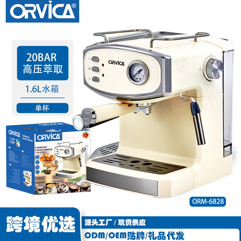 Orvica Office Home Small Coffee Machine Italian Semi-Automatic Pump-Type Coffee Bean Frother Portable Orvica Office Home Small Coffee Machine Italian Semi-Automatic Pump-Type Coffee Bean Frother Portable