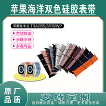 �m��Apple Watch�O�������pɫ�펧�ٷ�ͬ����z�p�ۏ����۱펧