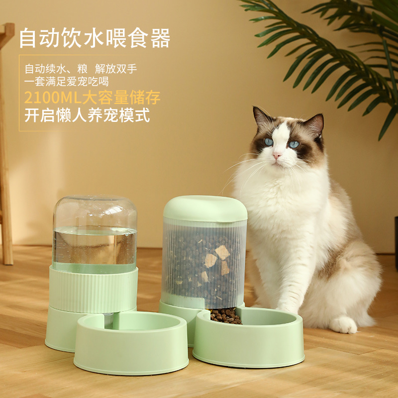 애완 동물 그릇 자동 급수 급수기 고양이 물 디스펜서 개 그릇 대용량 이동식 및 빨 자동 물 먹이 그릇