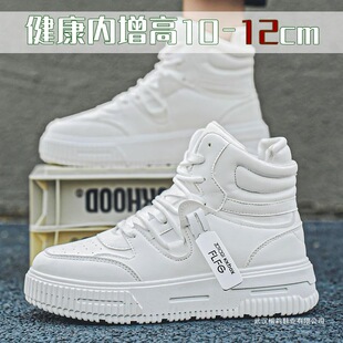 �ߎ���չCOSС��Ь������10cm�[�κ������12cm�n�泱�\�����e��