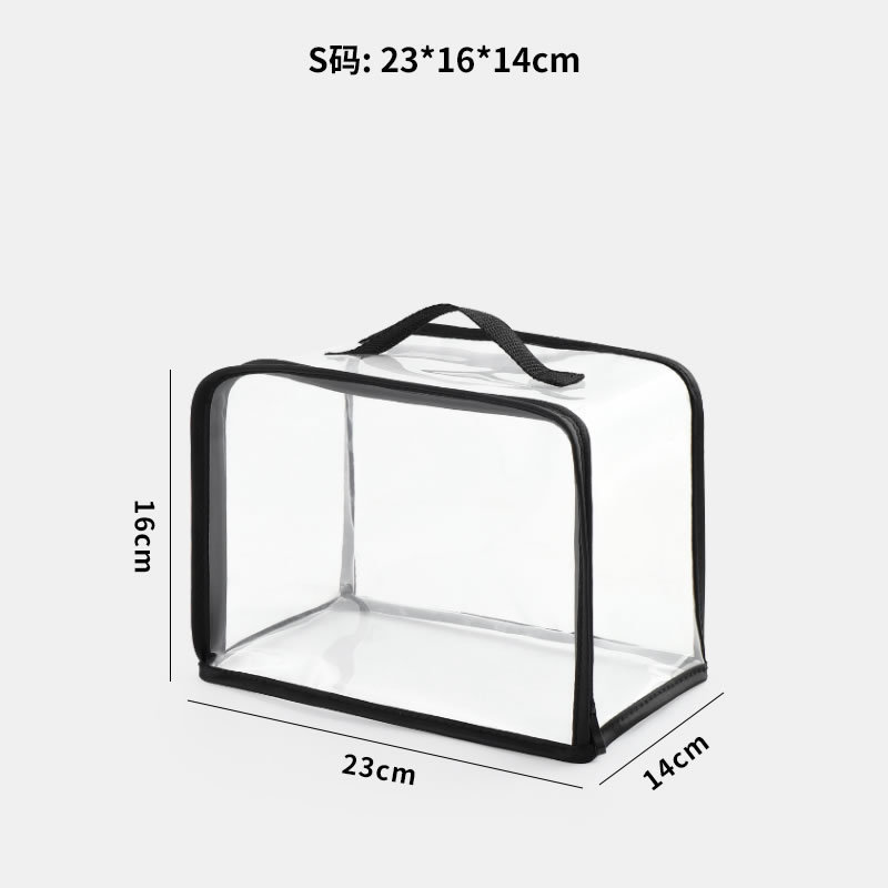 Three-dimensional square S size (23*16*14cm)