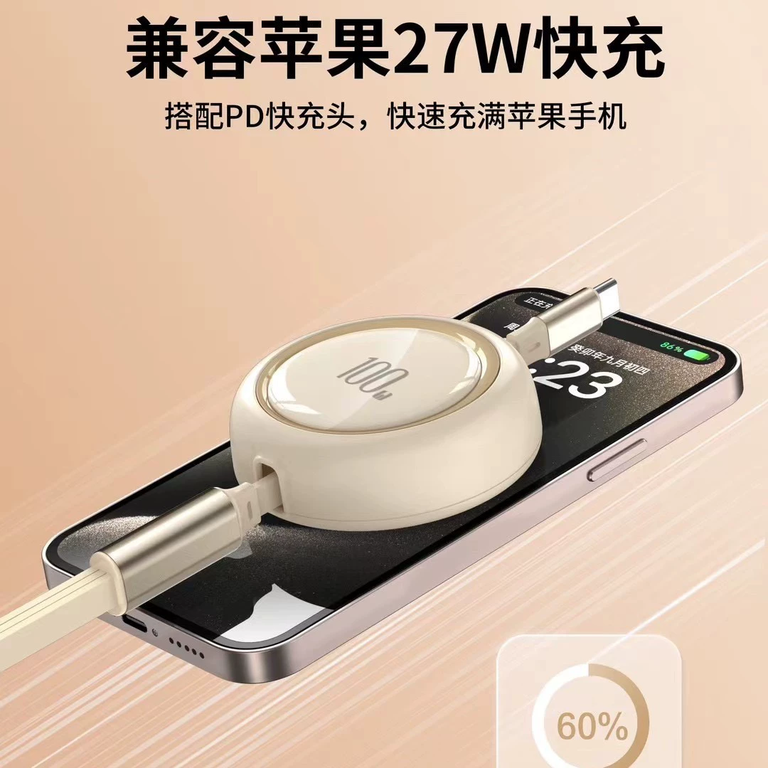 Apple, совместимый ноутбук, 100W, три в одном, 27W