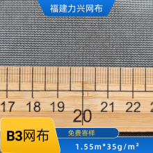 �F؛B3��]�W�� ������Î���W�۲��ͺϾW�����ϼ����^�V�W����