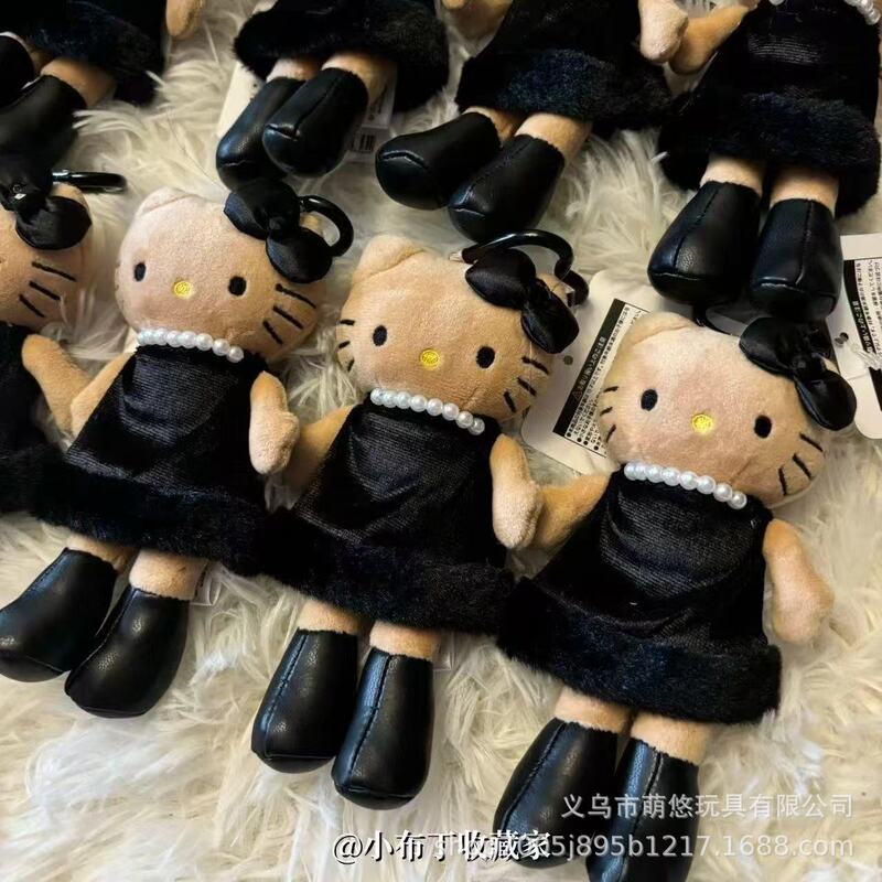 Long-Legged Cat New Celebrity Style Leopard Print Black and Pink Plush Toy Girl Heart Bag Pendant Keychain Small Gift Event