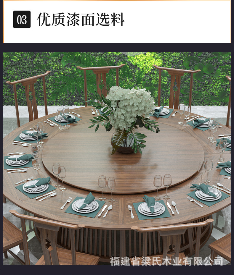 Dining chair_11.jpg