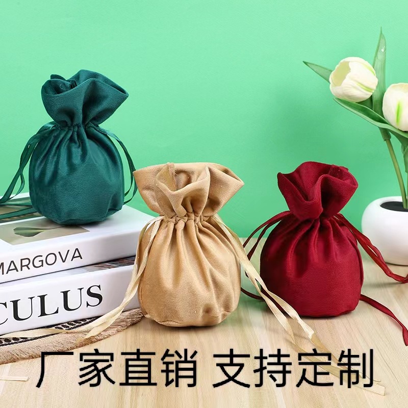 微信图片_20240521094824