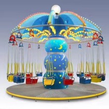 大型室外空中旋转飞椅儿童成人娱乐设施16座电动飞椅游乐设备厂家