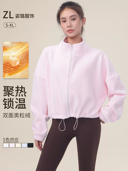 Double-Sided Fleece Sports Jacket for Women, Autumn and Winter, Stand Collar, Long Sleeve, Thickened, Warm, Loose Fit, Zip-Up, Casual Jacket, Cross-Border, in Stock