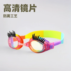 泳镜;泳帽;游泳辅助用品