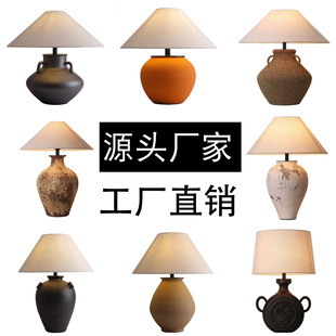 ��ʽ�����L���չޏ͹ſ͏d̨�����Ҵ��^�Ӱ巿�Ƶ������OӋ���[��