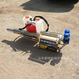 双管不锈钢消杀喷雾器 汽油脉冲水雾烟雾机 便携式两用打药机