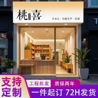 源头工厂外贸LED无边框卡布灯箱UV软膜广告灯箱跨境订单来图加工