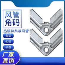 ���巨�m�L�ܽǴa���a���lͨ�L�ܵ���� ��\���F�L�� �Ǵa1.0mm