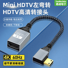 ���^ֱ��Mini hdmi�D���^4K ����ĸ���^���L��΢���D�Q��A�DC