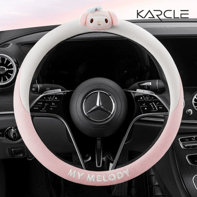 Big Ear Dog Cartoon Cute | Steering wheel cover - pink-and-white-model-round-36cm