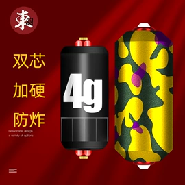 其他垂钓用品;渔坠;渔线