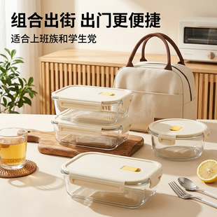 微波炉加热饭盒