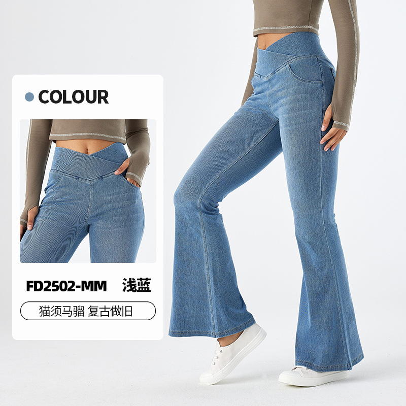 Nuevo estilo transfronterizo europeo y americano de barba de gato mono cruzado de cintura alta yoga pantalones acampanados de mezclilla de alta elasticidad y pantalones casuales de fitness delgados