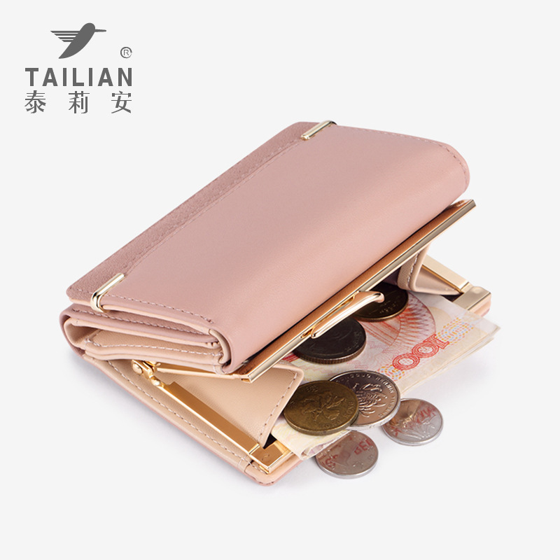 Tailian Tilian monedero vintage corto esmerilado estilo coreano monedero ins estudiante billetera al por mayor