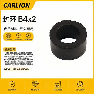 ��hB4x2 �m��� ˹�٠�MS382 ��������  ���|�@�ֹ������