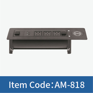 Electric flip wireless charging socket multi-function multimedia information box hidden source factory direct AM-818