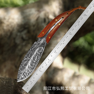 Lingyu Outdoor Knife Feather Pattern Straight Knife Collection Gift Knife Fruit Knife Outdoor Anti-body Knife Field Survival Knife