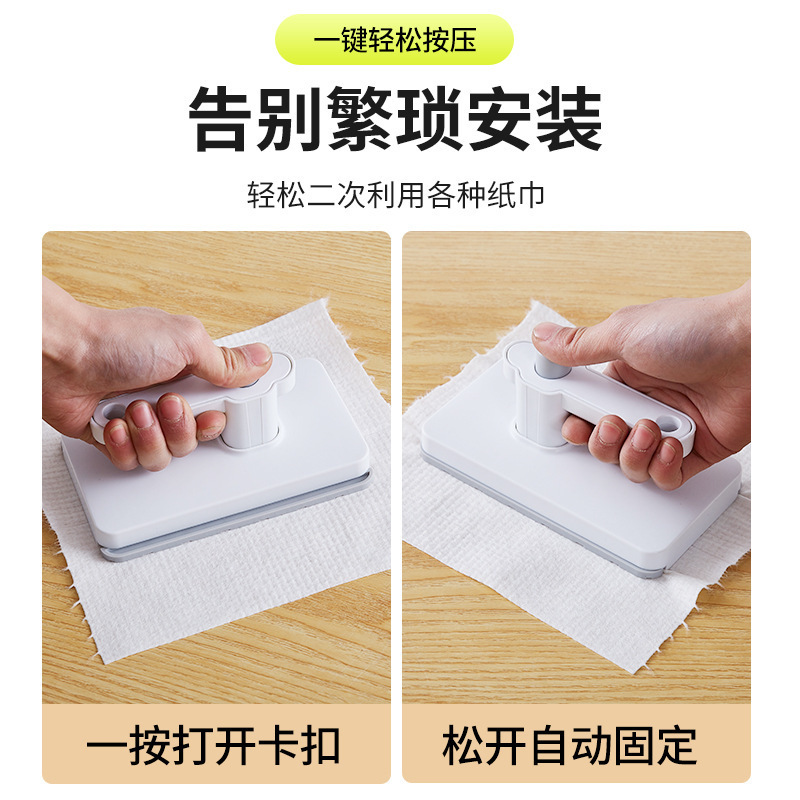 Automatic Face Towel Small Mop Mini Flat Mop Clip Hands-Free Lazy Desktop Hygiene Cleaning Household Portable