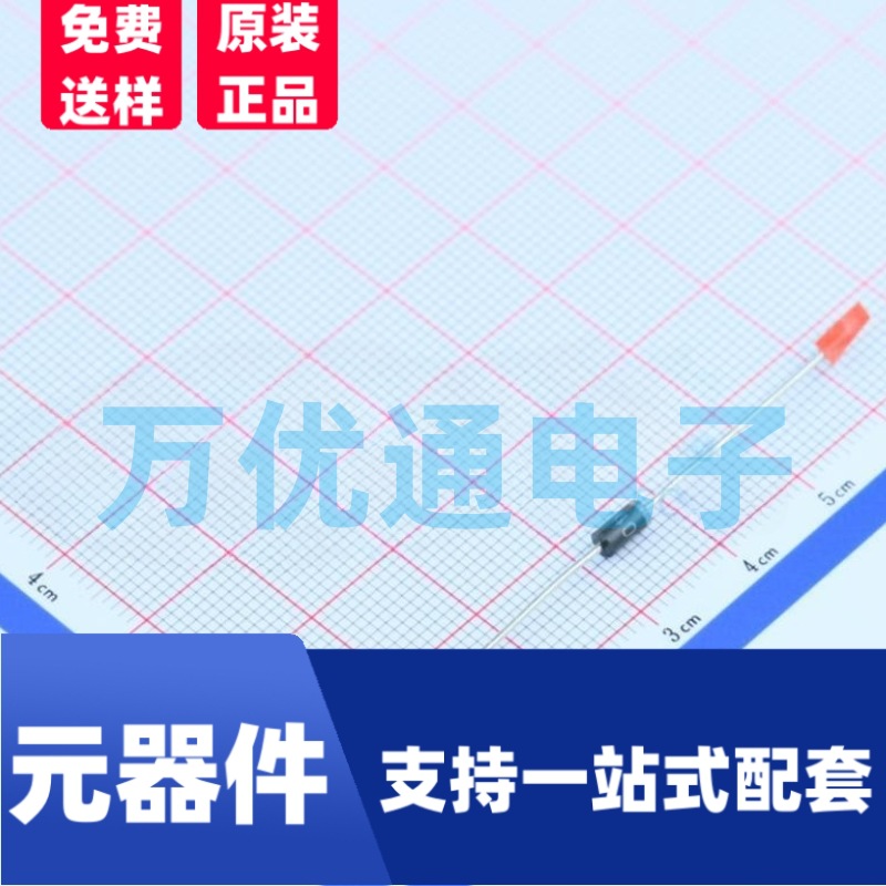 原装富信 1N4007 DO-41封装 丝印4007 贴片整流二极管 原厂代理