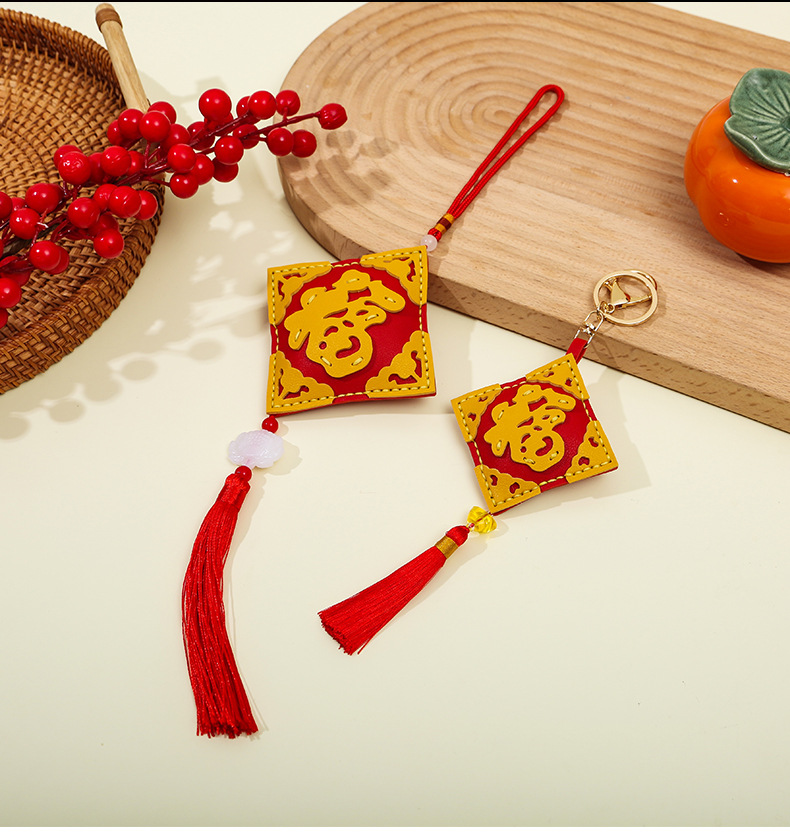灯笼+福字挂件_07.jpg