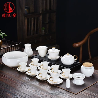 德化羊脂玉白瓷配杯碟功夫茶具皮盒大套组LOGO礼品