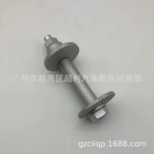 For 48409-35050 VZJ95 RZJ95 Tacoma Land Cruiser Lower Suspension Screw