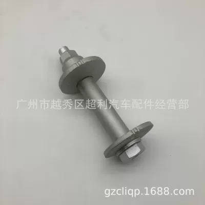 For 48409-35050 VZJ95 RZJ95 Tacoma Land Cruiser Lower Suspension Screw (Other walking systems)