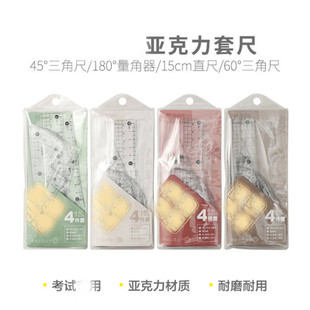 �ľ߿׏R����ϵ�п�ԇ�׳�ARL960S4������15cm�����˾�ֱ�߿�