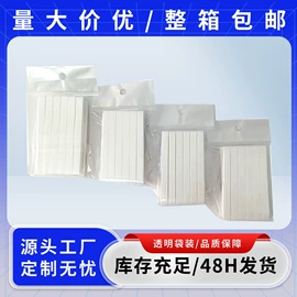 狗狗清洁;沐浴球浴擦;洗脸扑