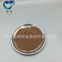 ���~��663�~�a�Ͻ���a�~��663�~���~�a85/15�Ͻ��CuSn20������