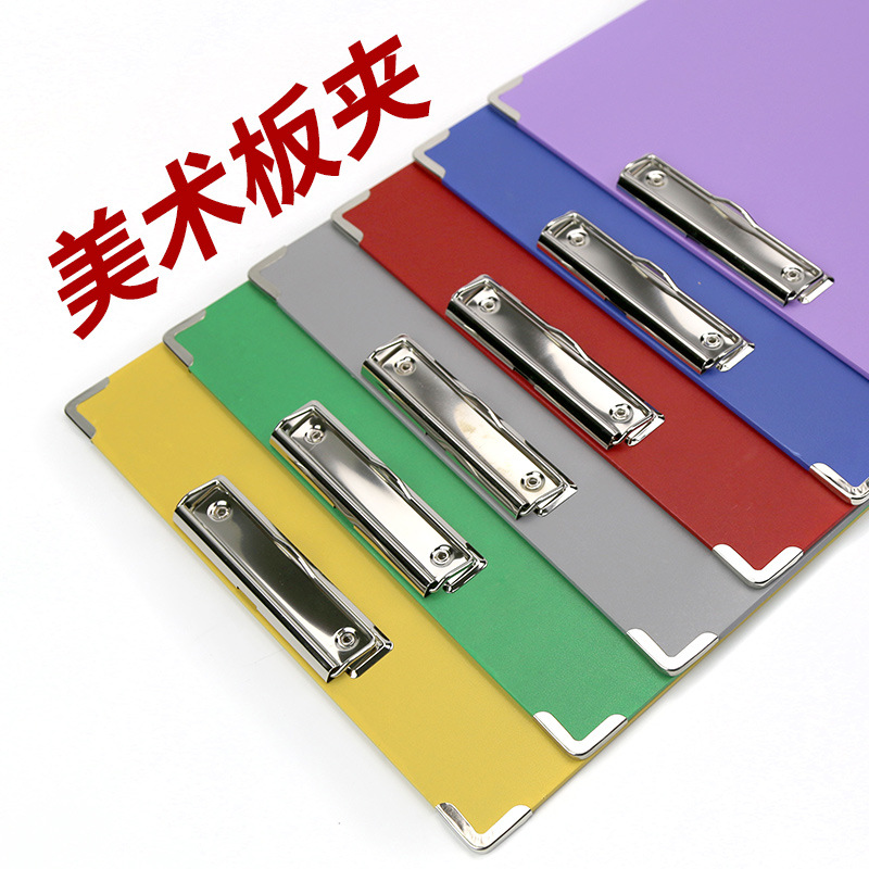 Minghua Waterproof Portable with Pocket 8k Sketch Sketch Clip Student Art Zipper Sketchpad Wholesale Sketchpad