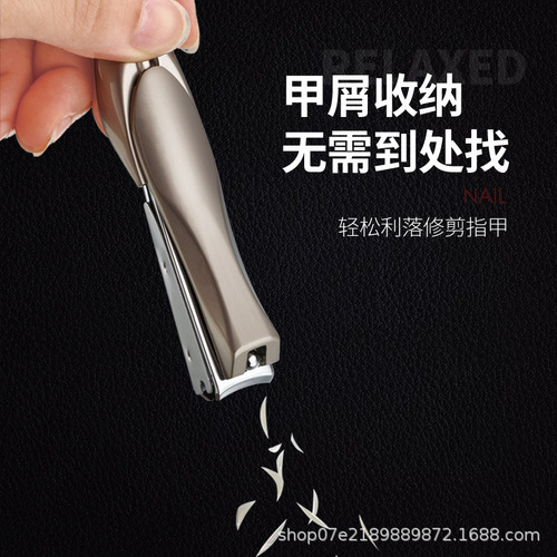 High-end Mantis nail clippers anti-splash nail clippers wholesale single large oblique nail clippers individually packaged for home use