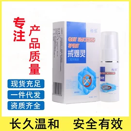 身体护理套装;足部护理;其他口腔护理