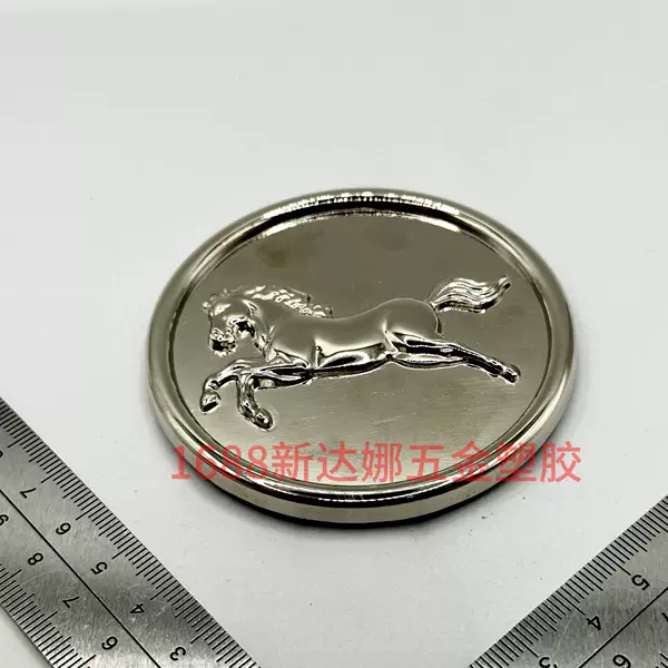 Zinc alloy circular horse pendant, three-dimensional relief bag decoration tag with nails, hardware accessory