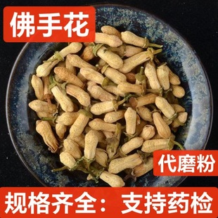 ���ֻ� ��ș�� ��ؔ���ֻ��� �ɷ��� ���黨  ֧��ș�z ��ĥ��