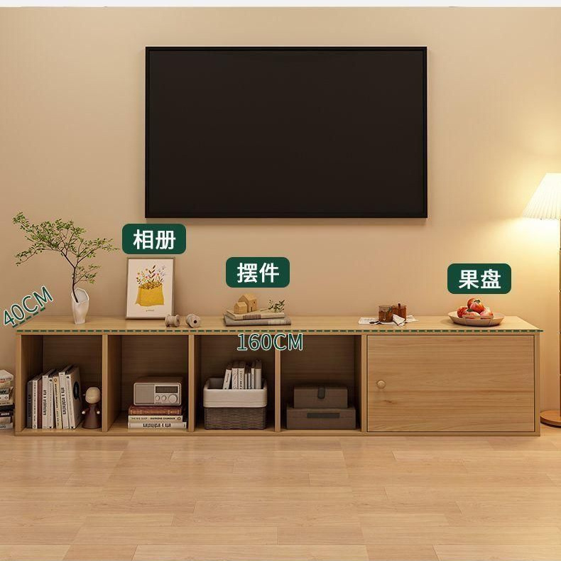 电视柜简约现代落地小户型电视墙地柜极简地台柜子电视机收纳柜子|undefined