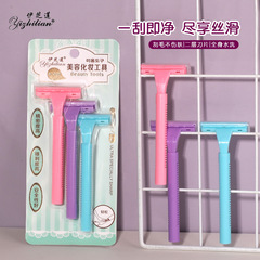 Izilin 3-Piece Set Shaving Razor, Underarm Shaver, Body Hair Razor, Full Body Shaver, Hair Removal Device, Private Area Shaver