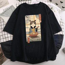 Neko Ramen Ukiyo-E ձӡŮʽ T 