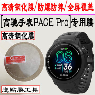 �m����m�ø��Ypace3䓻�Ĥ���YPACE Pro�ֱ�Ĥ���YVERTIX 2S���o
