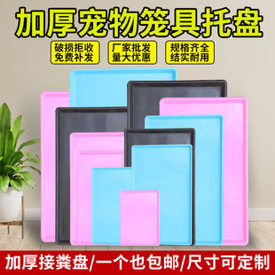 �����бP�S�P�\�ӵױP���\�����u���ӼS�P�Ӻ�ӼS��S���������