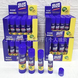 ϲ�_XIDA  8g15g25g35g�z�� ���w�z����ճ���z