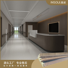 室内装修工程定制医院卫生间输液室用 装饰材料颜色多样木塑墙板