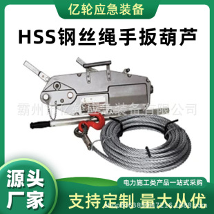 HSS䓽z�K�ְ���JС���X�Ͻ���|����������ʽ���̠����C